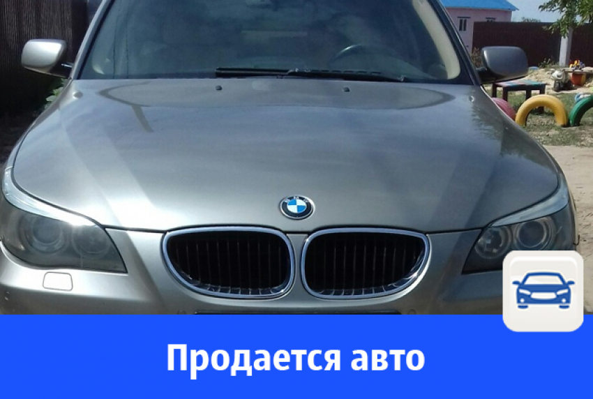 Продается BMW в хорошем состоянии