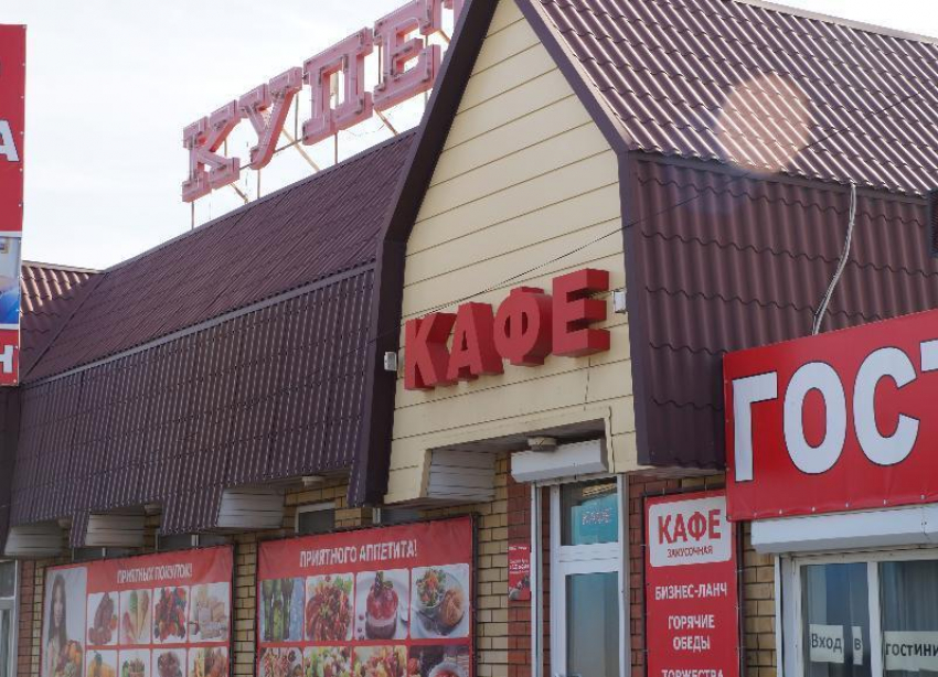 Лжесотрудники МЧС запугивают проверками ТРЦ, кафе и рестораны в Волгограде