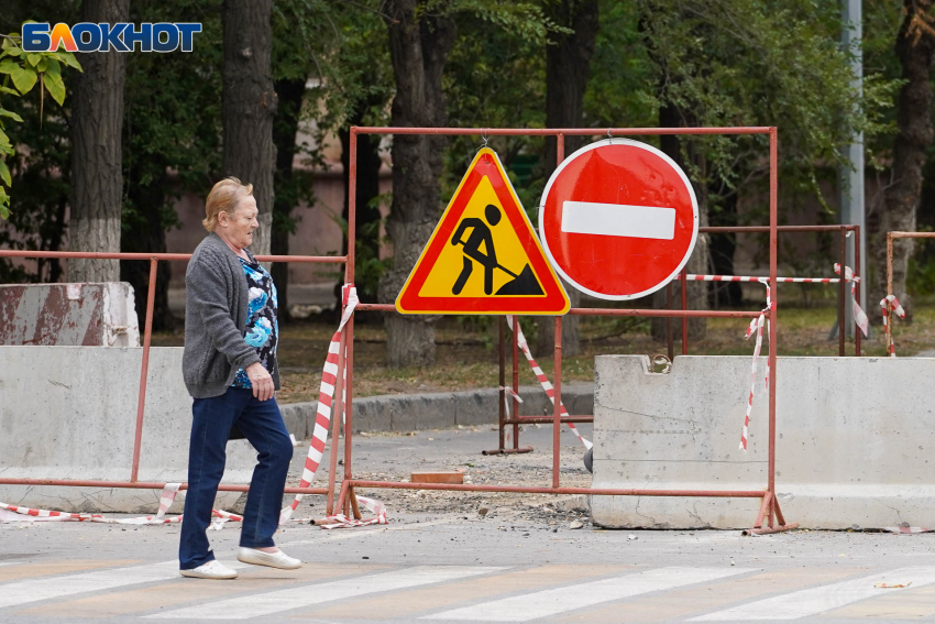 В Волгограде улицу Краснознаменскую закроют для проезда