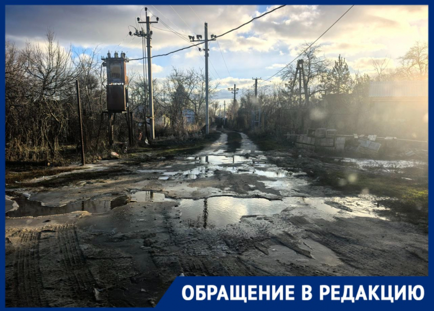 «Новогодние праздники пройдут без воды?»: коммунальное ЧП сняли в Волгограде