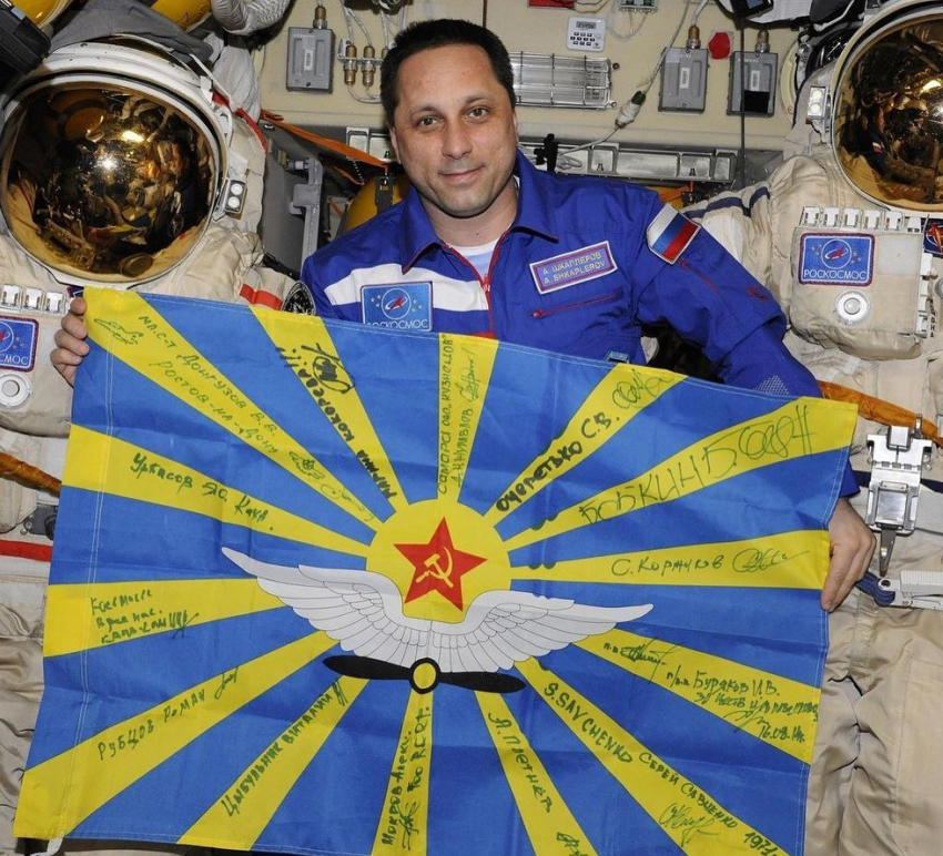 Выпускник легендарной Качи показал космический вид на Котельниково