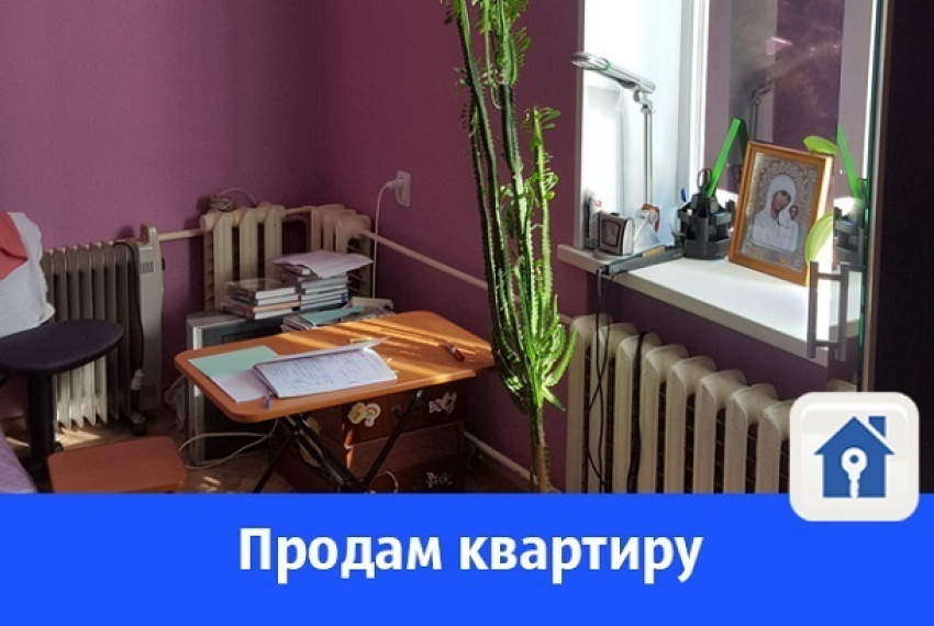 Продаю двухкомнатную квартиру с классным ремонтом в Волгограде 
