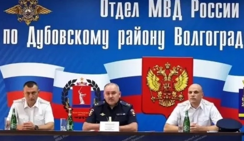 Два руководителя сменились в МВД в Волгоградской области