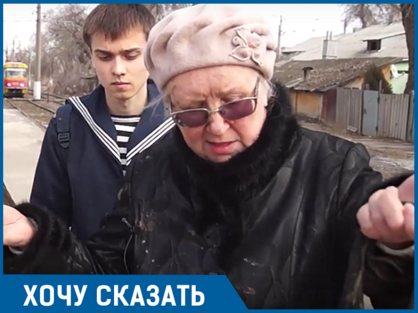 Три авто окатили нас грязью с ног до головы и уехали, - волгоградские пенсионерки
