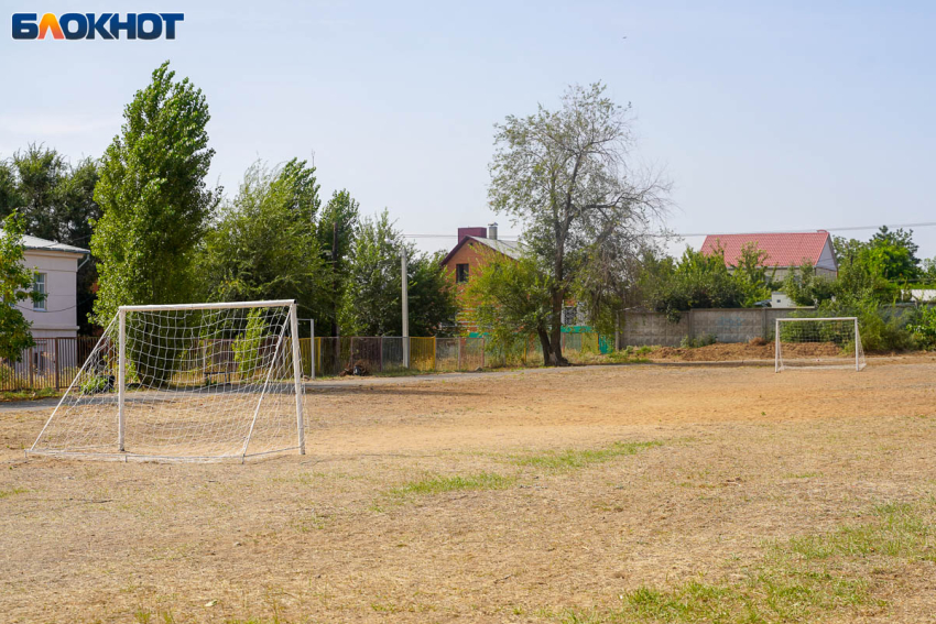 Приговоренный к сносу стадион в Волгограде привлек внимание Бастрыкина 