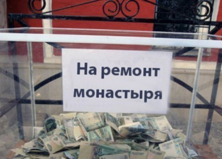 На юге Волгограда 27-летний мужчина пытался похитить деньги из ящика для пожертвований
