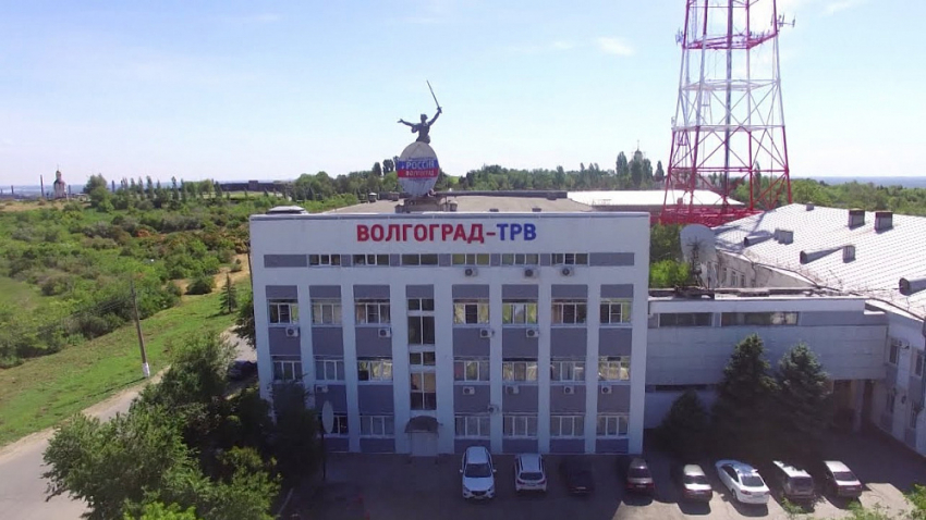 Здание волгоградского телецентра будет капитально отремонтировано 