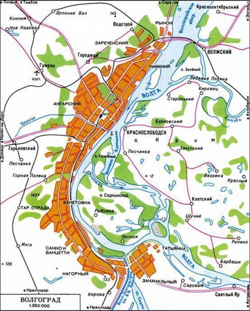 Волгоградцы смогут следить за ходом дорожного ремонта он-лайн
