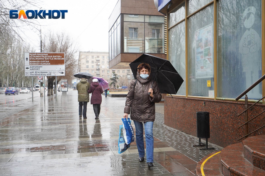 Облачно и мокрый снег: погода в Волгоградской области на 21 декабря