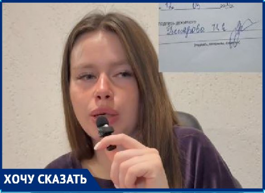 «В ход идут другие методы»: владелица конного клуба под Волгоградом, где травили и убивали лошадей, написала в прокуратуру из-за клеветы 