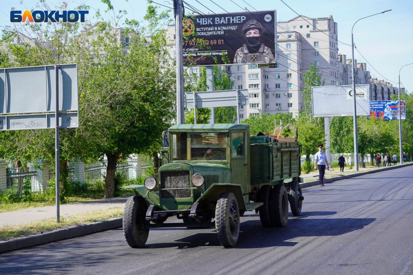 Волгоградцы хранят в банках сумму на покупку 1432 комплексов HIMARS