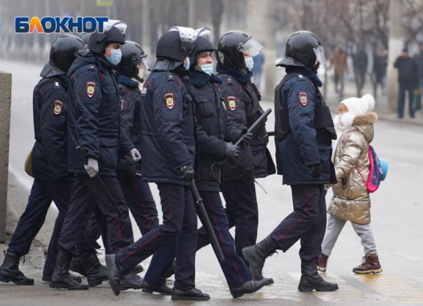  Пятерых детей задержали на запрещенном митинге в Волгограде 31 января 