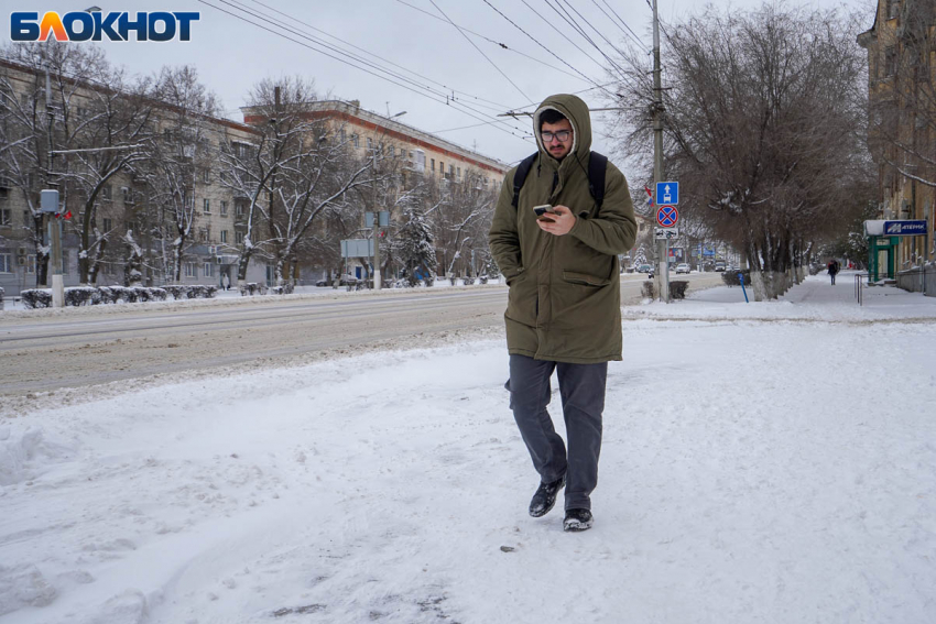 Туман и плюсовую температуру обещают синоптики в Волгоградской области