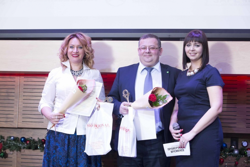 Поволжский Сбербанк в Волгограде стал номинантом региональной премии «Бизнес-лидер» 2014