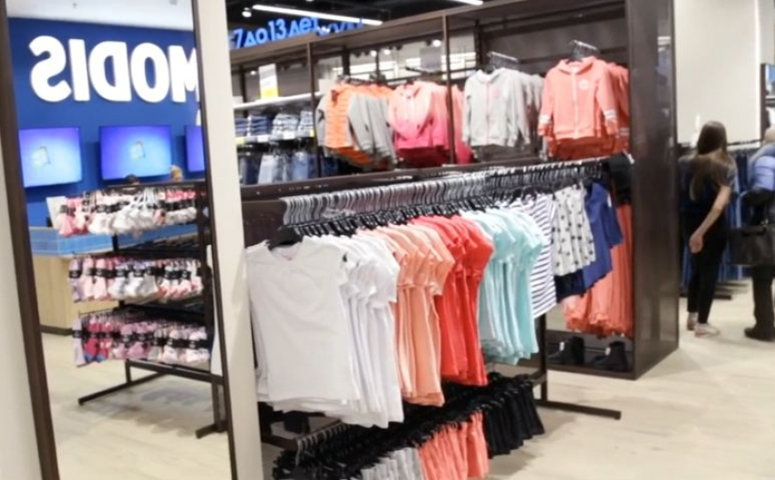 Сеть Modis закрыла магазины в Волгограде