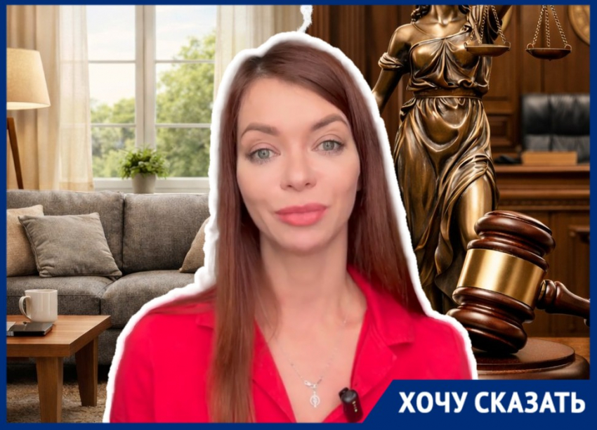 Мутную схему по лже-аренде квартиры пресек суд в Волгограде: «Хотели стрясти 120 тысяч ни за что!»