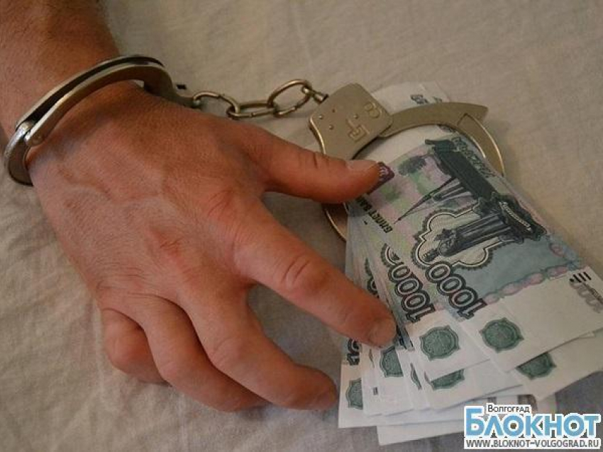Волгоградка отдала «лжестудентам» почти полмиллиона рублей