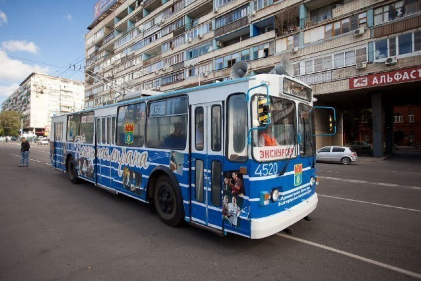 Горожан в День города покатают на синем троллейбусе под хит «Браво»