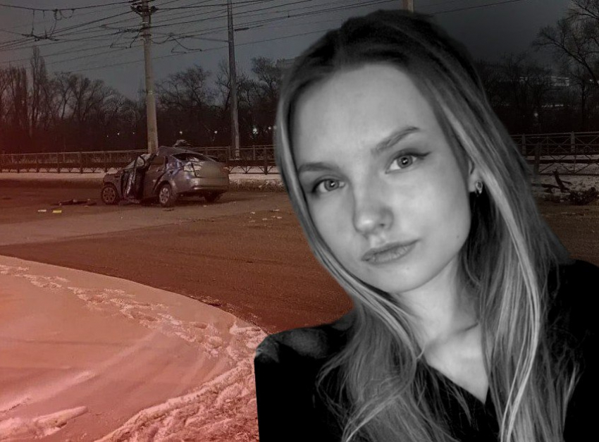 19-летняя красавица из Волгограда разбилась в страшном ДТП: родные умоляют очевидцев найтись