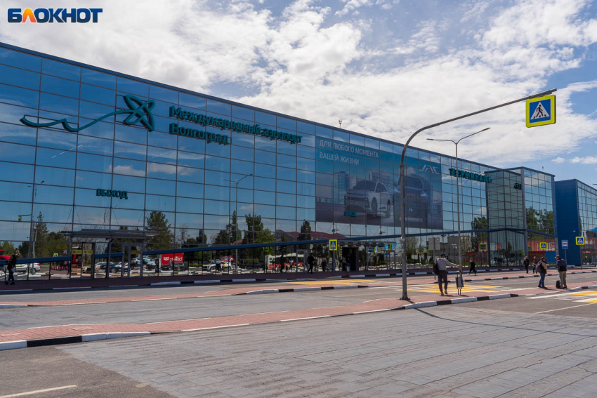 Самолет не долетел до Грузии и экстренно приземлился в Волгограде