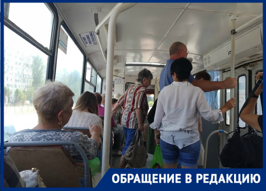 «Обвинили во всех грехах»: волгоградскую школьницу дважды со скандалом высадили из автобуса