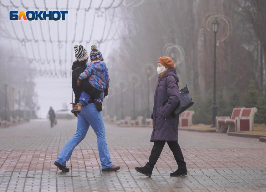 МЧС: по Волгоградской области ударит мороз -1