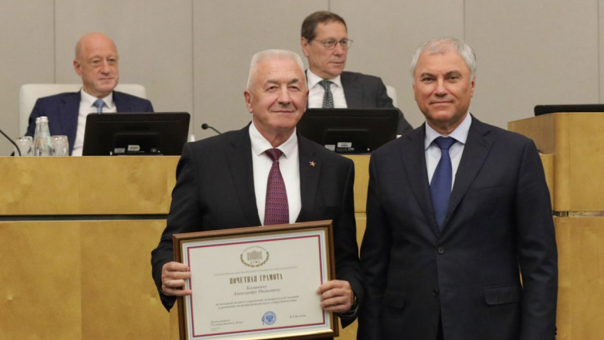 Спикера волгоградской облдумы вызвали в Госдуму для важного дела