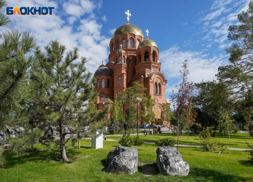Годы строительства храма Александра Невского в Волгограде показали на видео с высоты