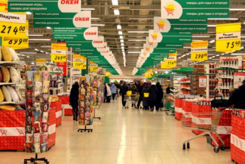 Сеть гипермаркетов «О`Кей» оштрафована в Волгограде за неправильную рекламу 
