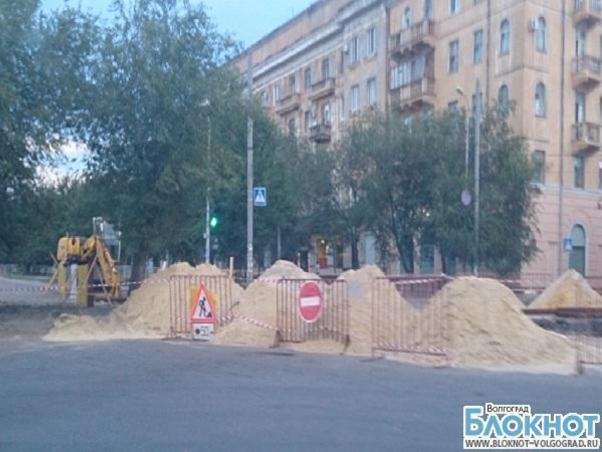 Движение по улице Коммунистической временно приостановлено