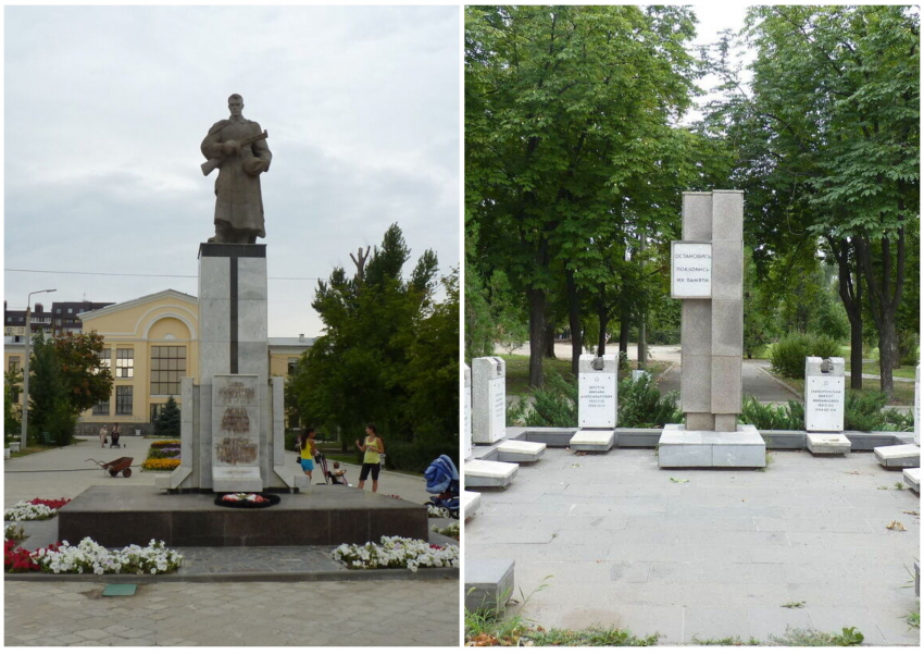 В Волгограде два памятника в парке Гагарина обследуют за два миллиона рублей