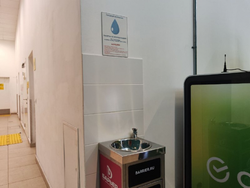 Аэропорт Волгограда исполнил мечту экономных пассажиров