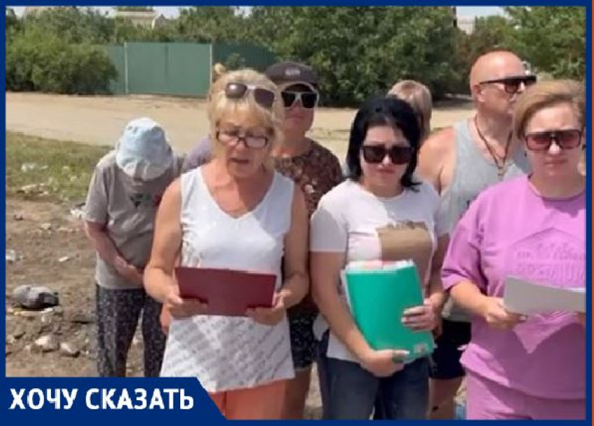 Волгоградские дачники заявили о рейдерском захвате СНТ