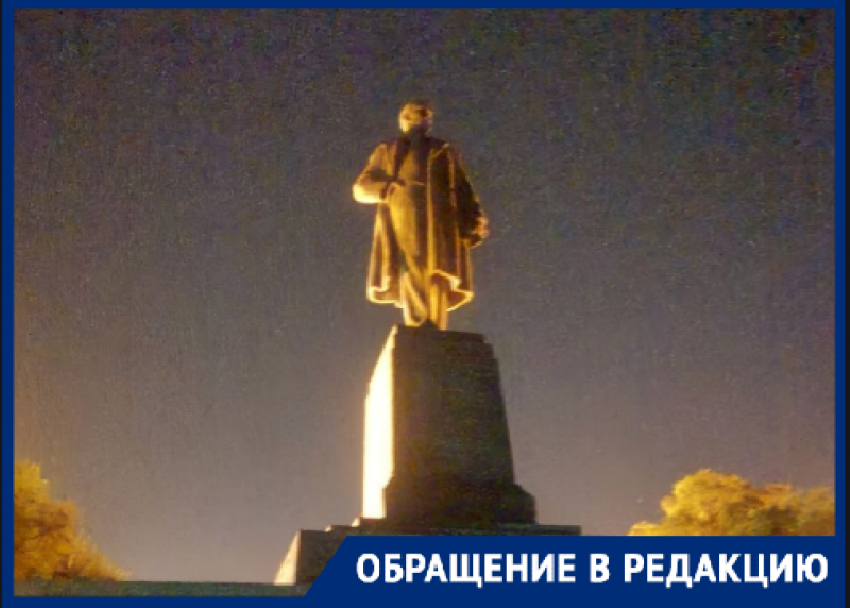 "Стесняется Ленина и советского наследия": мэрию Волгограда обвинил общественник