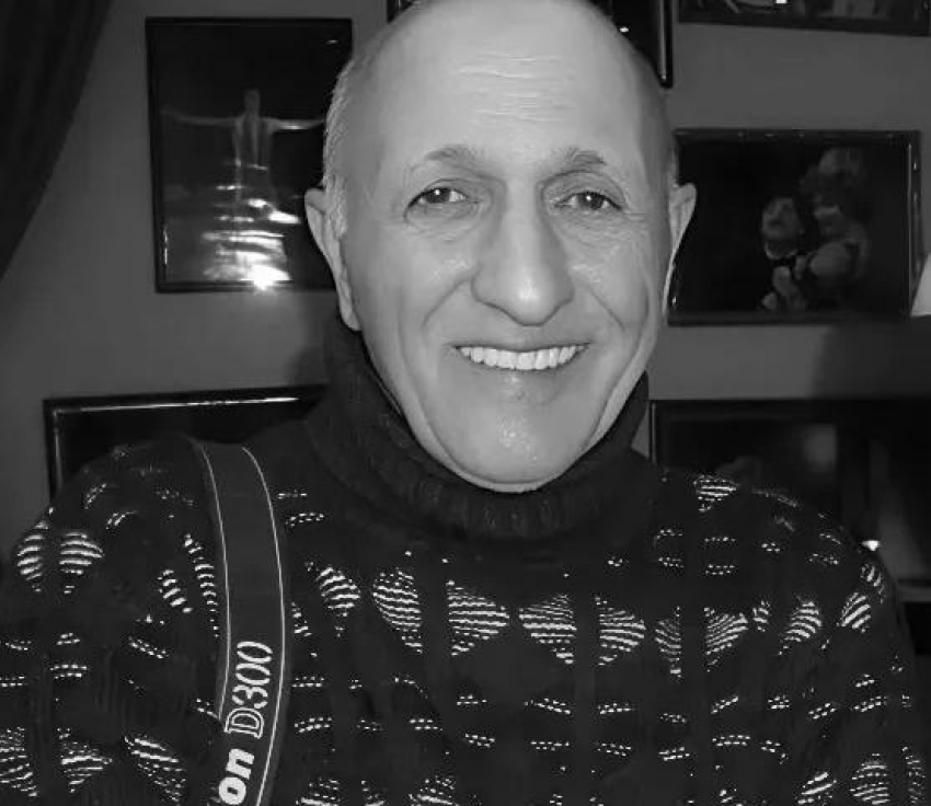 Умер известный волгоградский дизайнер и фотограф Рафаэль Мурадьян