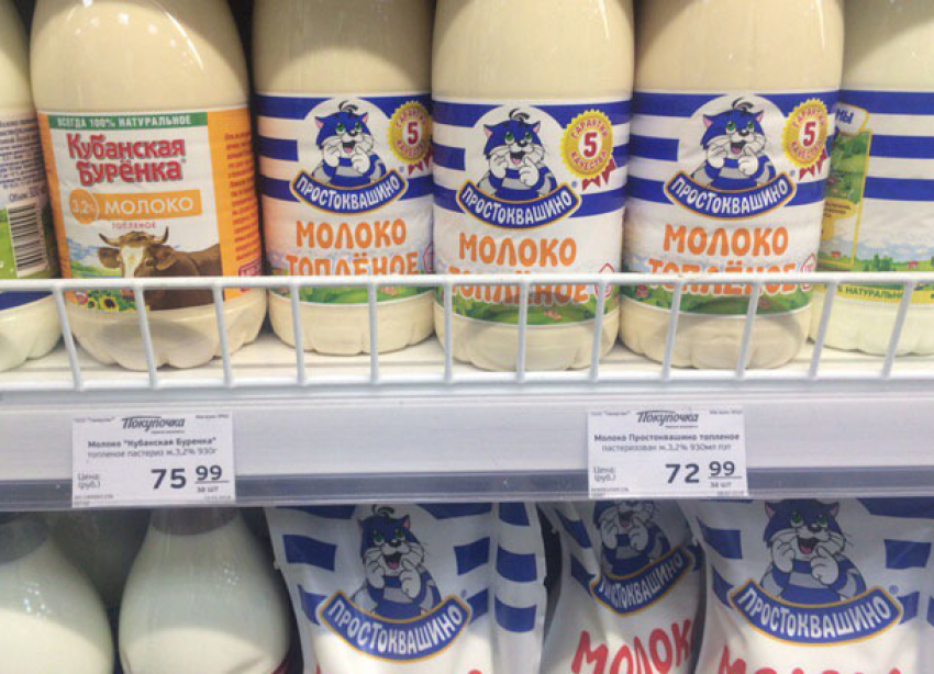 Волгоградцы возмутились резко подскочившими ценами на молоко