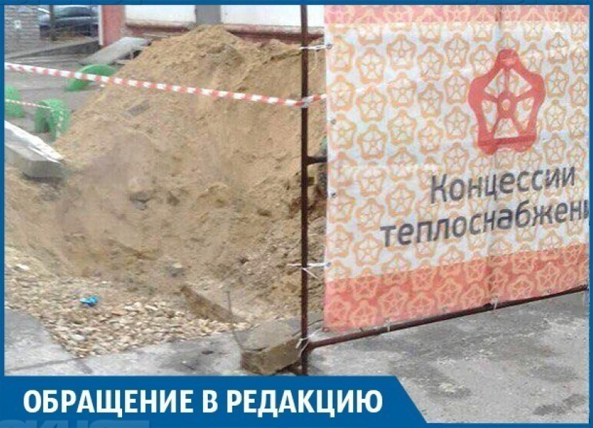 Больше 100 домов остались без воды из-за крупной аварии в Волгограде 