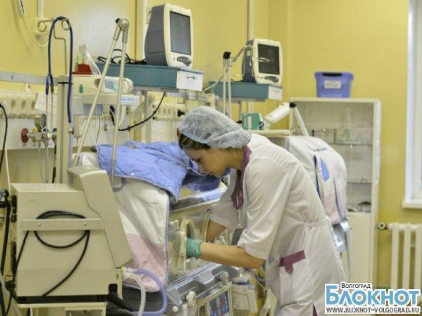 Министерство здравоохранения Волгоградской области плохо работает