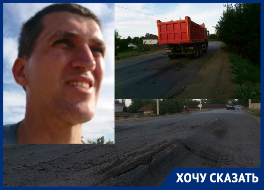 Грузовики с землёй из спасаемой за миллиарды поймы обвинили в разрушении дороги в Краснослободске