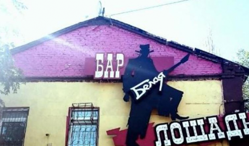 Названа дата закрытия на ремонт легендарной «Белой лошади» в Волгограде 