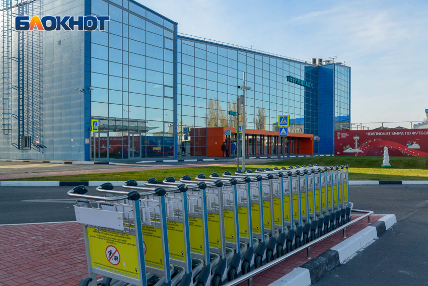 Грузинский рейс задержали на вылет из Волгограда