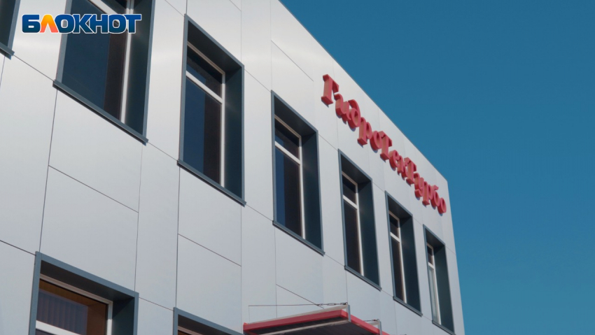 Спасительный автоцентр для владельцев транспорта открылся в Волгограде