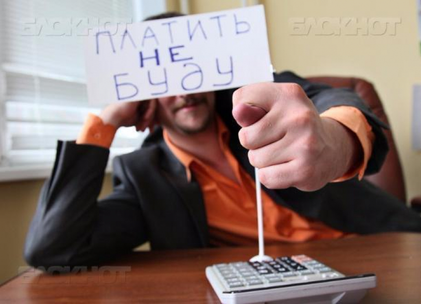 В Волжском на директора предприятия возбудили дело за долг в 30 тысяч