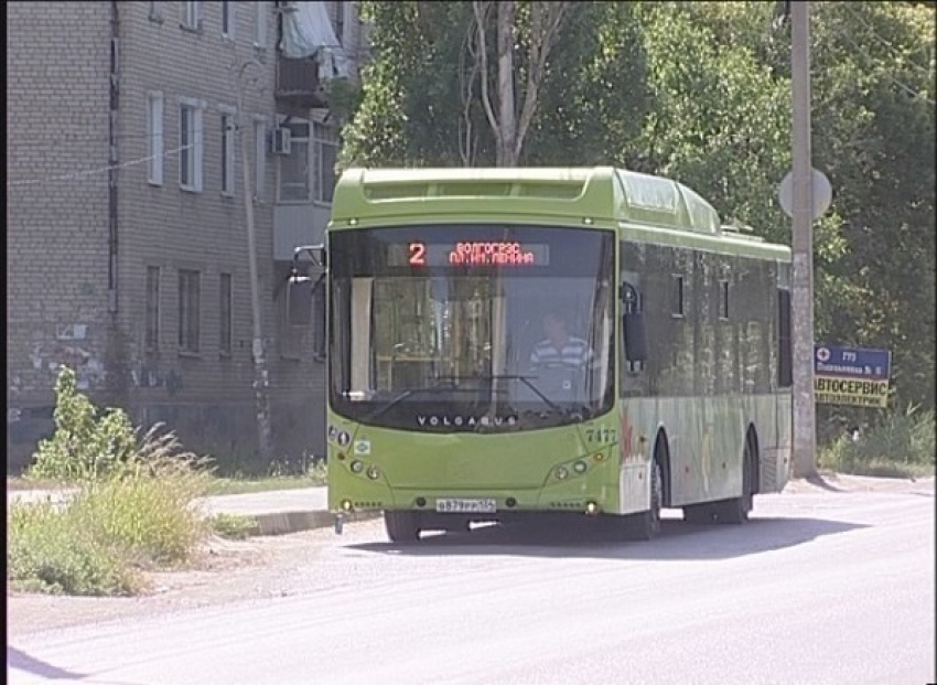 Жители Волгограда добились изменения автобусных маршрутов