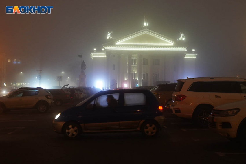 Об опасном явлении предупредили волгоградских водителей 