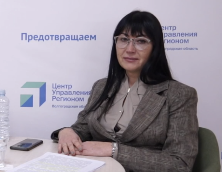 В волгоградском фонде капремонта сменилось руководство