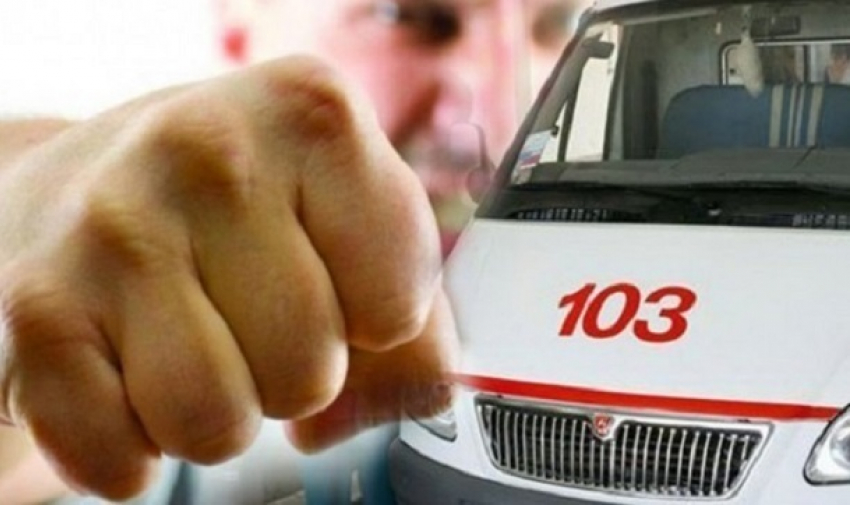 ﻿Закон не защитит врачей, пока полиция бездействует, - медики Волгограда