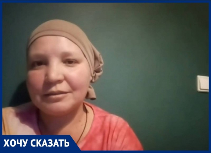 "Началось с боли в спине": волгоградке со страшным диагнозом срочно требуется пересадка костного мозга 