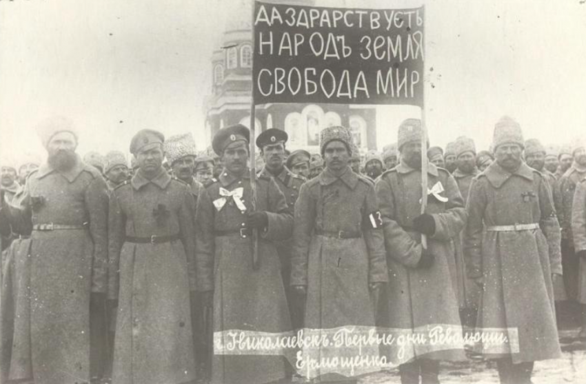 Как крестьяне боролись за свои права вблизи Царицына 