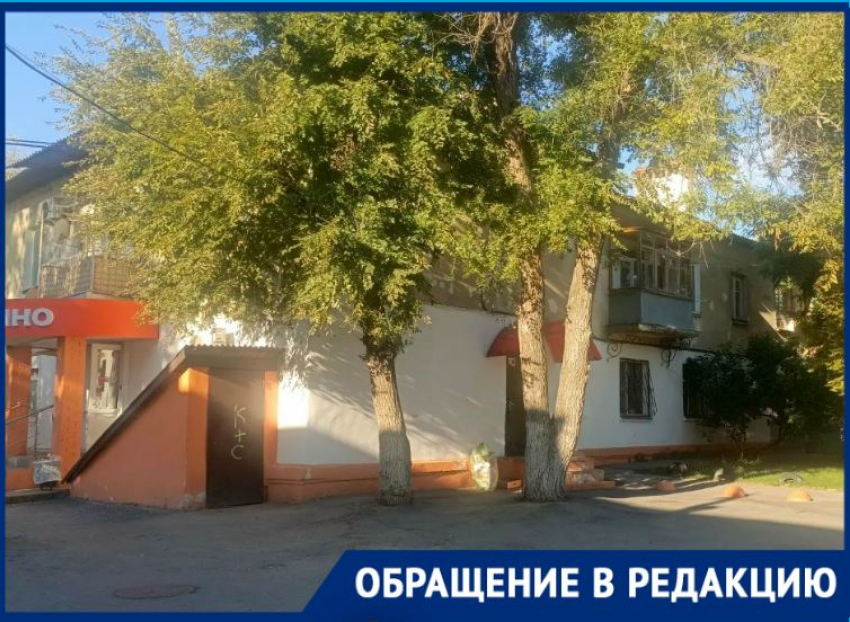 Волгоградцы остаются четвертые сутки без воды после вмешательства УК в сети 